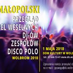 VII Małopolski Przegląd Kapel Weselnych, DJ-ów i Zespołów Disco Polo