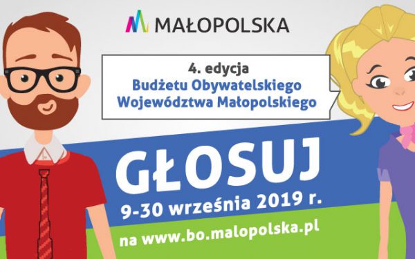 Jurajski mobilny tor pumptrackowy – ZAGŁOSUJ!