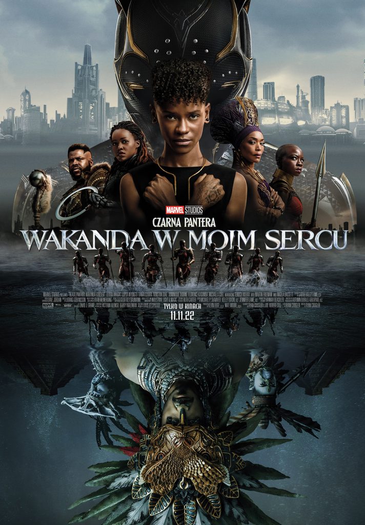 Plakat filmu Czarna Pantera: Wakanda w moim sercu 2D DUB