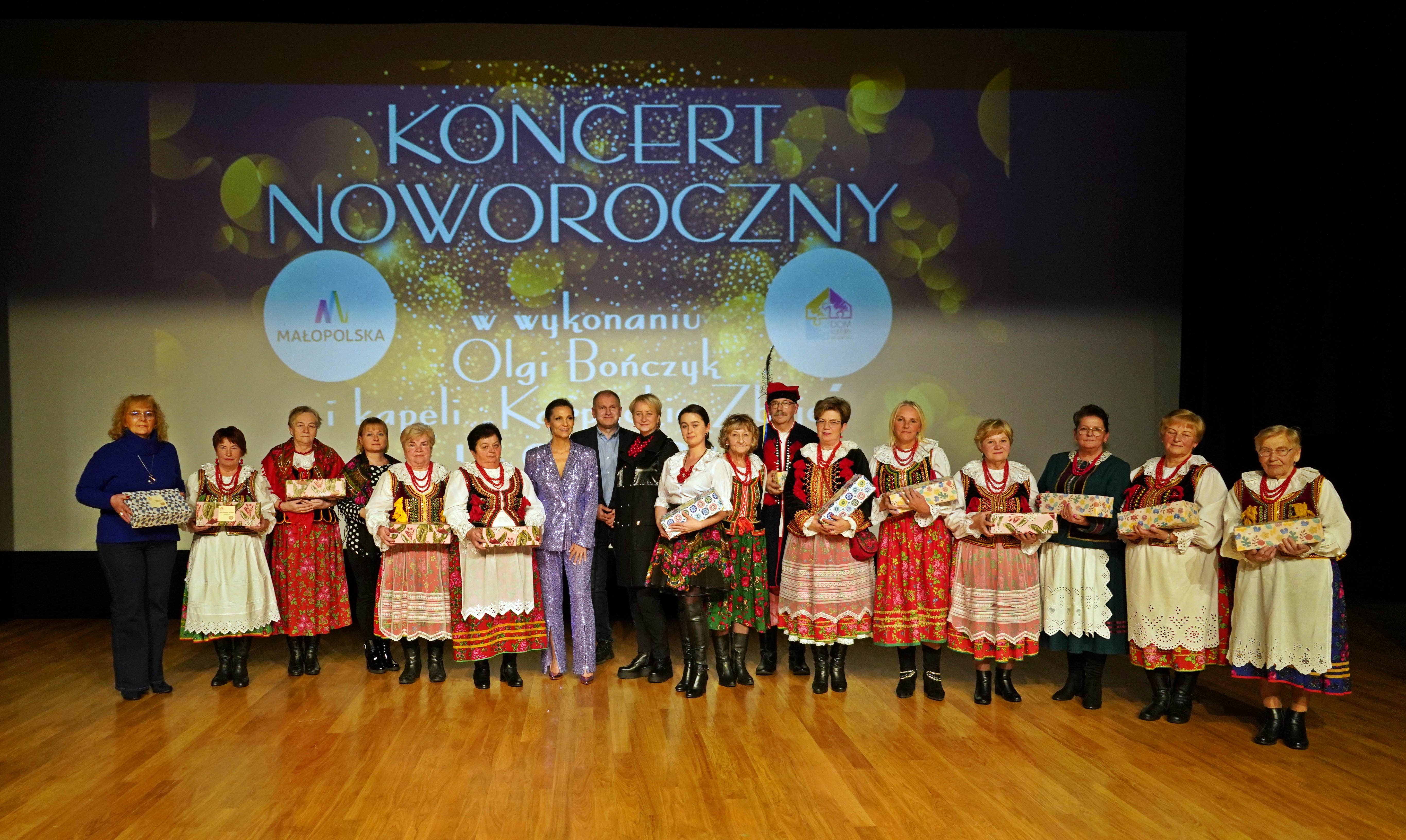 Koncert Noworoczny